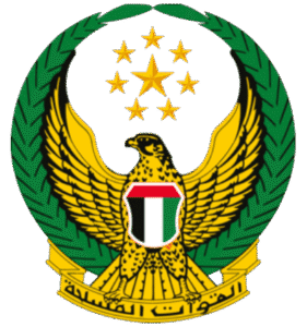 Lunar Lighting - UAE Army