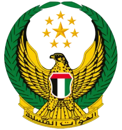 UAE Army Logo